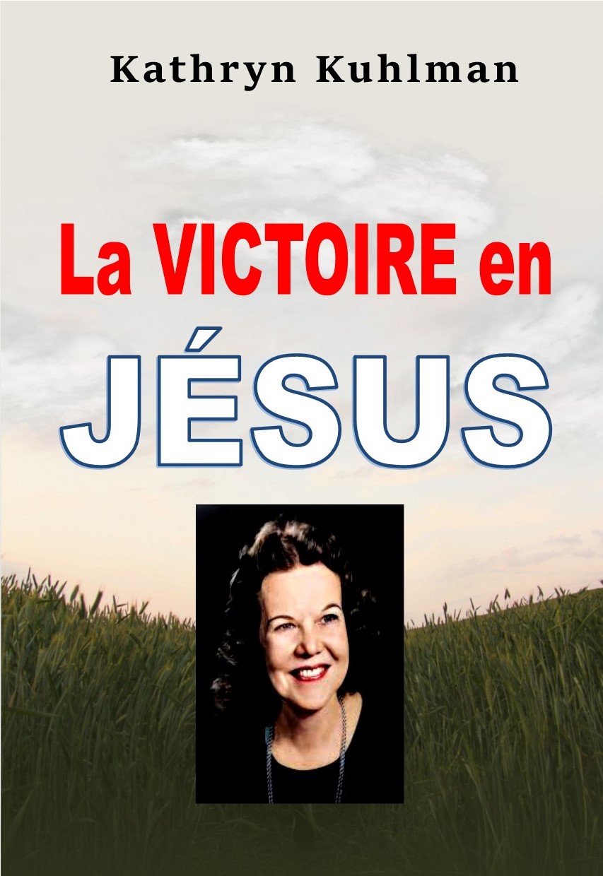 La victoire en Jésus