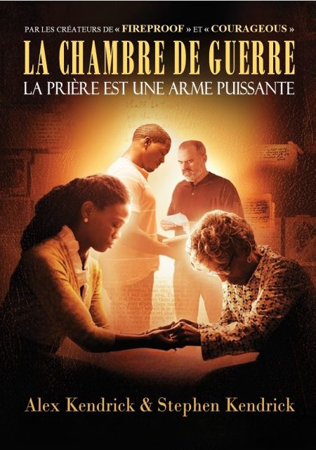 La chambre de guerre